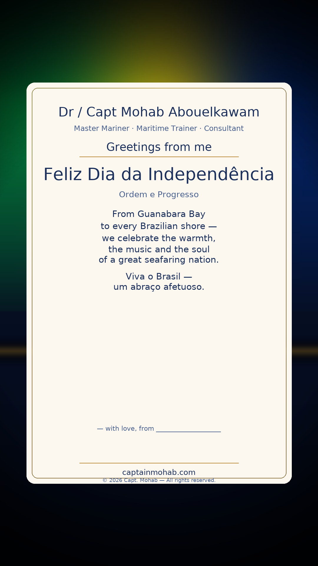 Brazil Independence Day · Personalize card — Share with your own family — sign it yourself