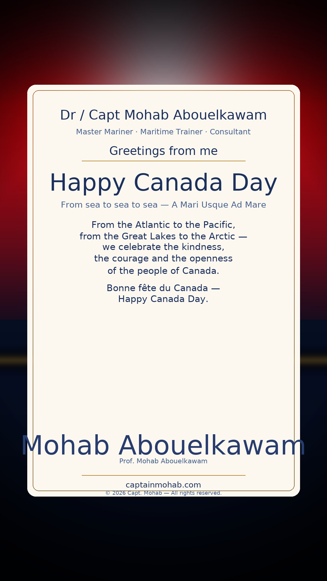 Canada Day card — Canada Day — From Sea to Sea to Sea