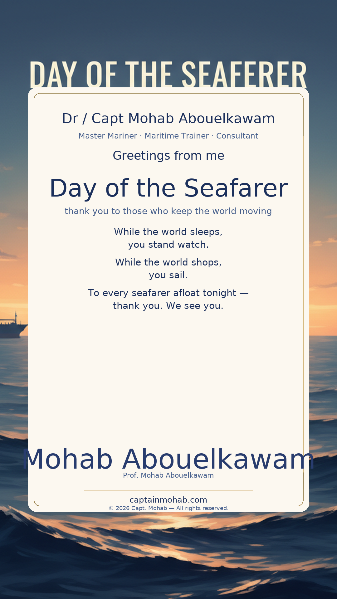 Day of the Seafarer card — Thank you to the world's seafarers