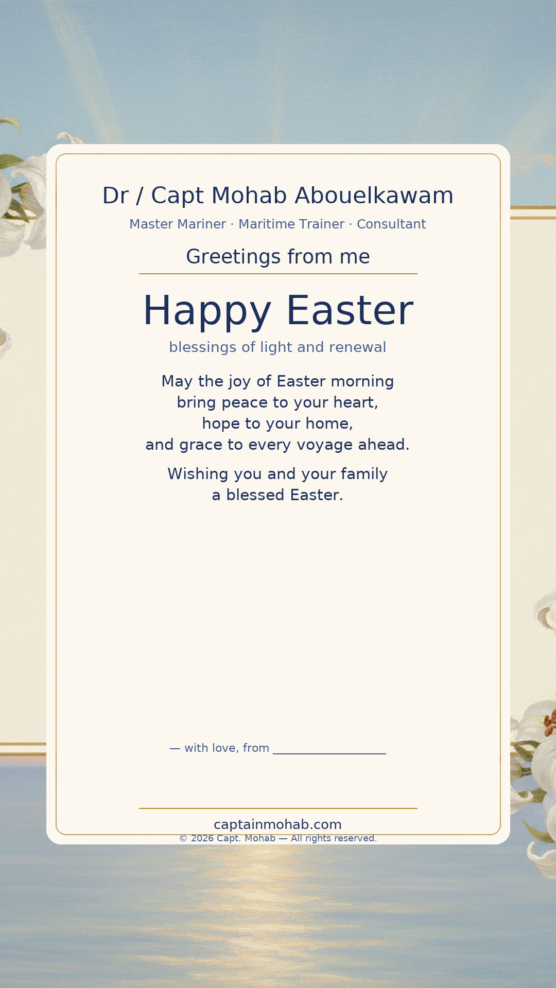 Happy Easter · Personalize card — Share with your own family — sign it yourself
