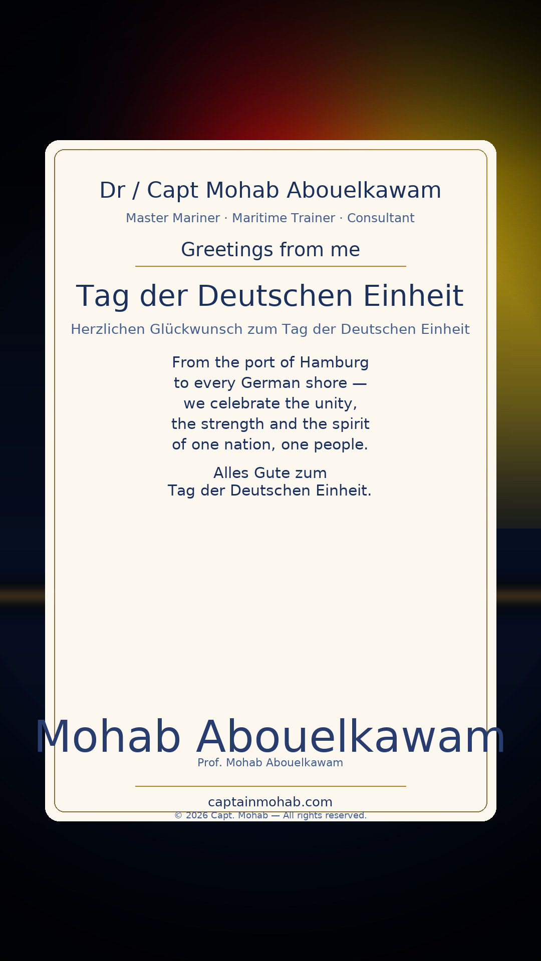 Tag der Deutschen Einheit card — Day of German Unity — Tag der Deutschen Einheit