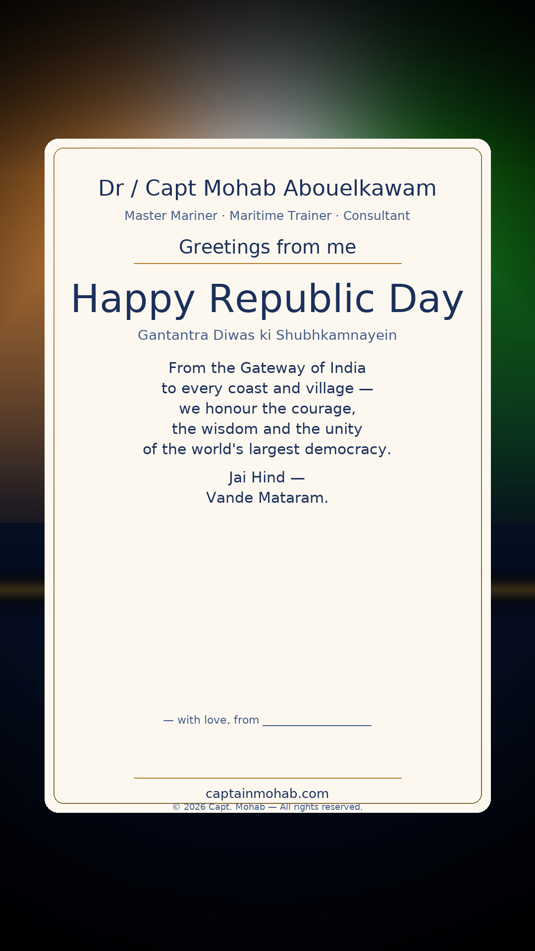India Republic Day · Personalize card — Share with your own family — sign it yourself