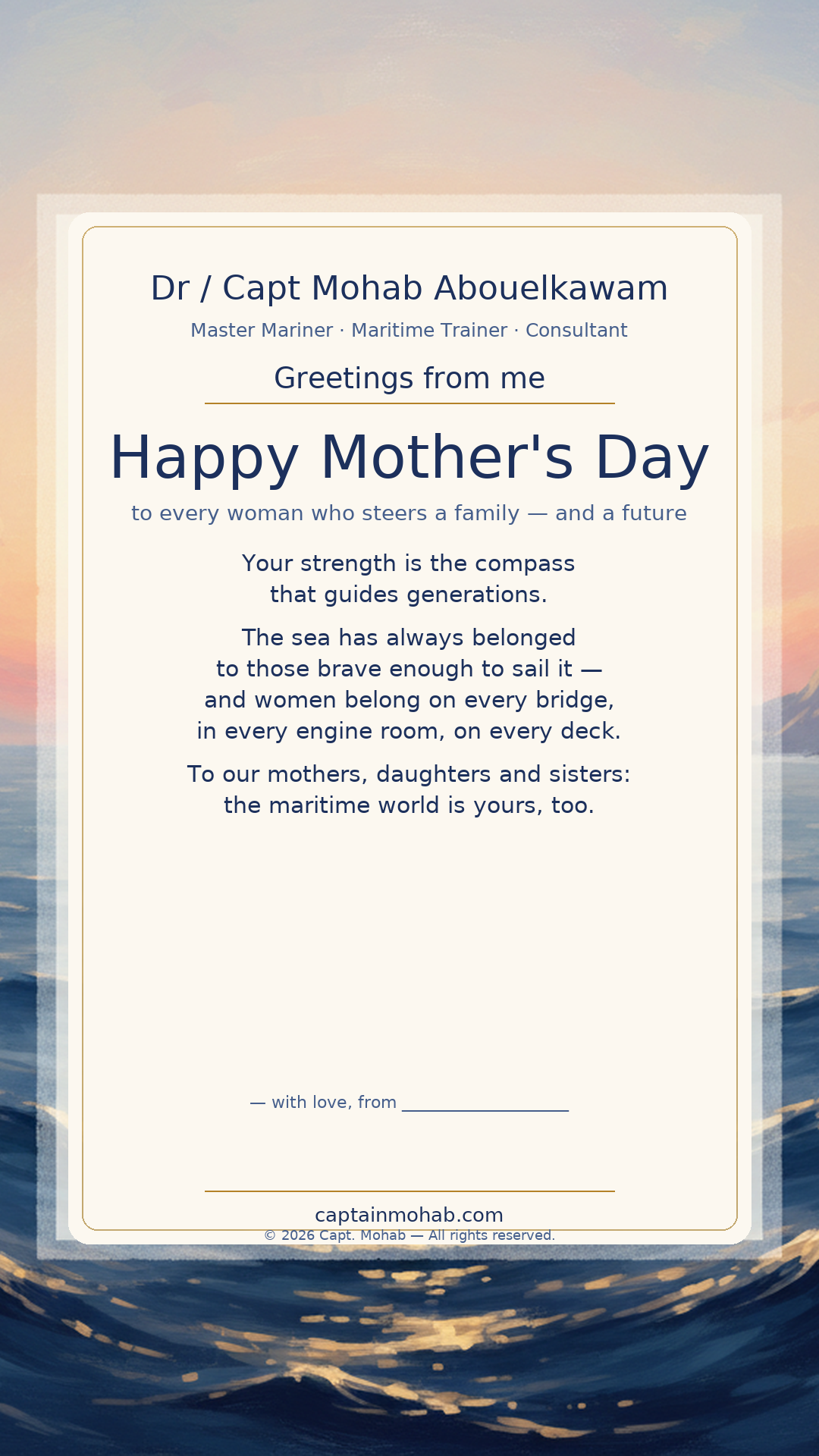 Mother's Day · Personalize card — Share with your own family — sign it yourself