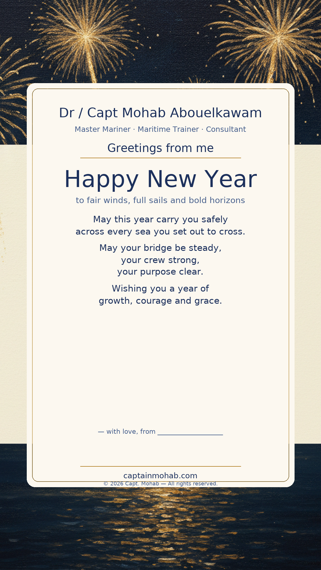 Happy New Year · Personalize card — Share with your own family — sign it yourself