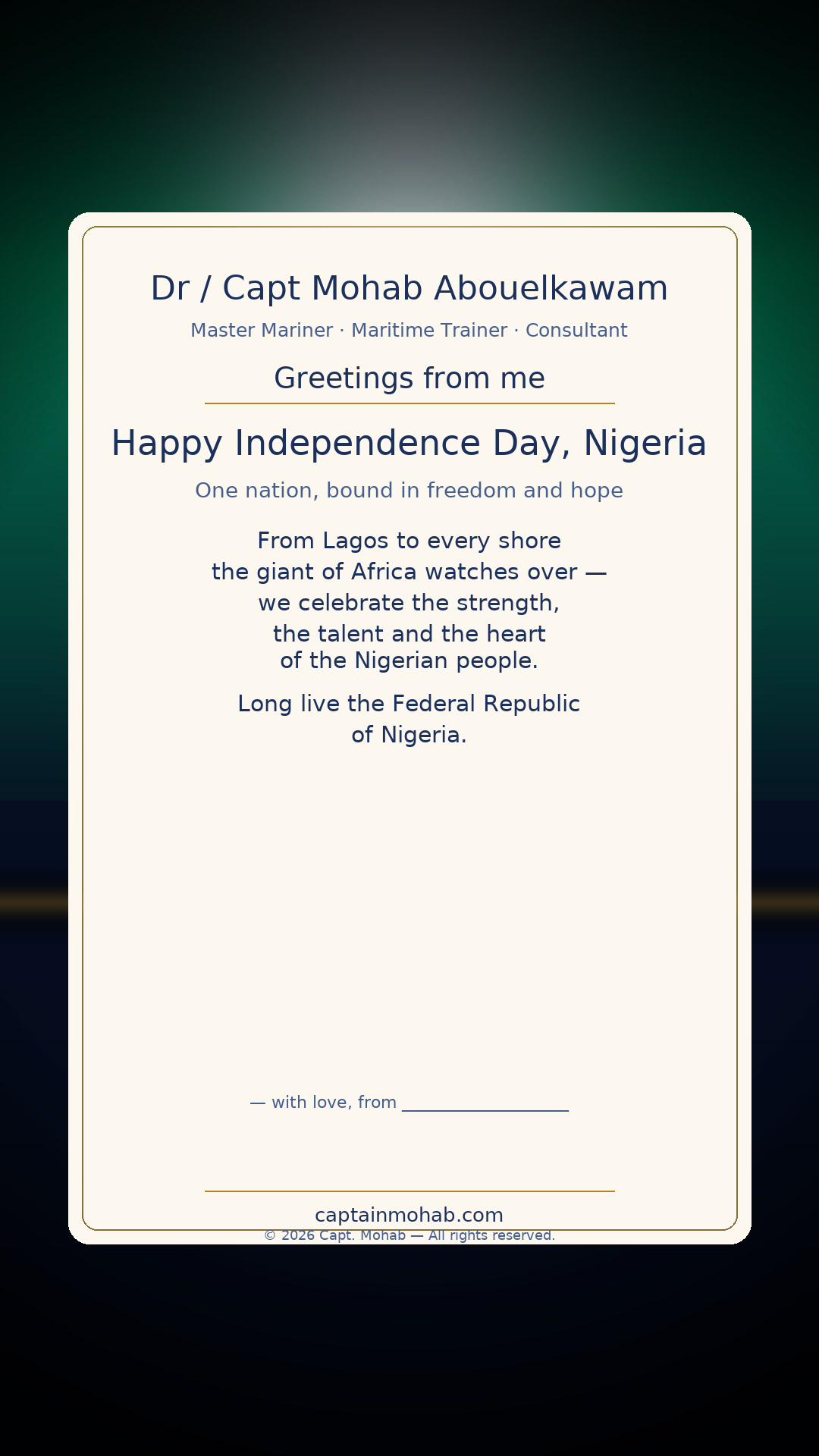 Nigeria Independence Day · Personalize card — Share with your own family — sign it yourself