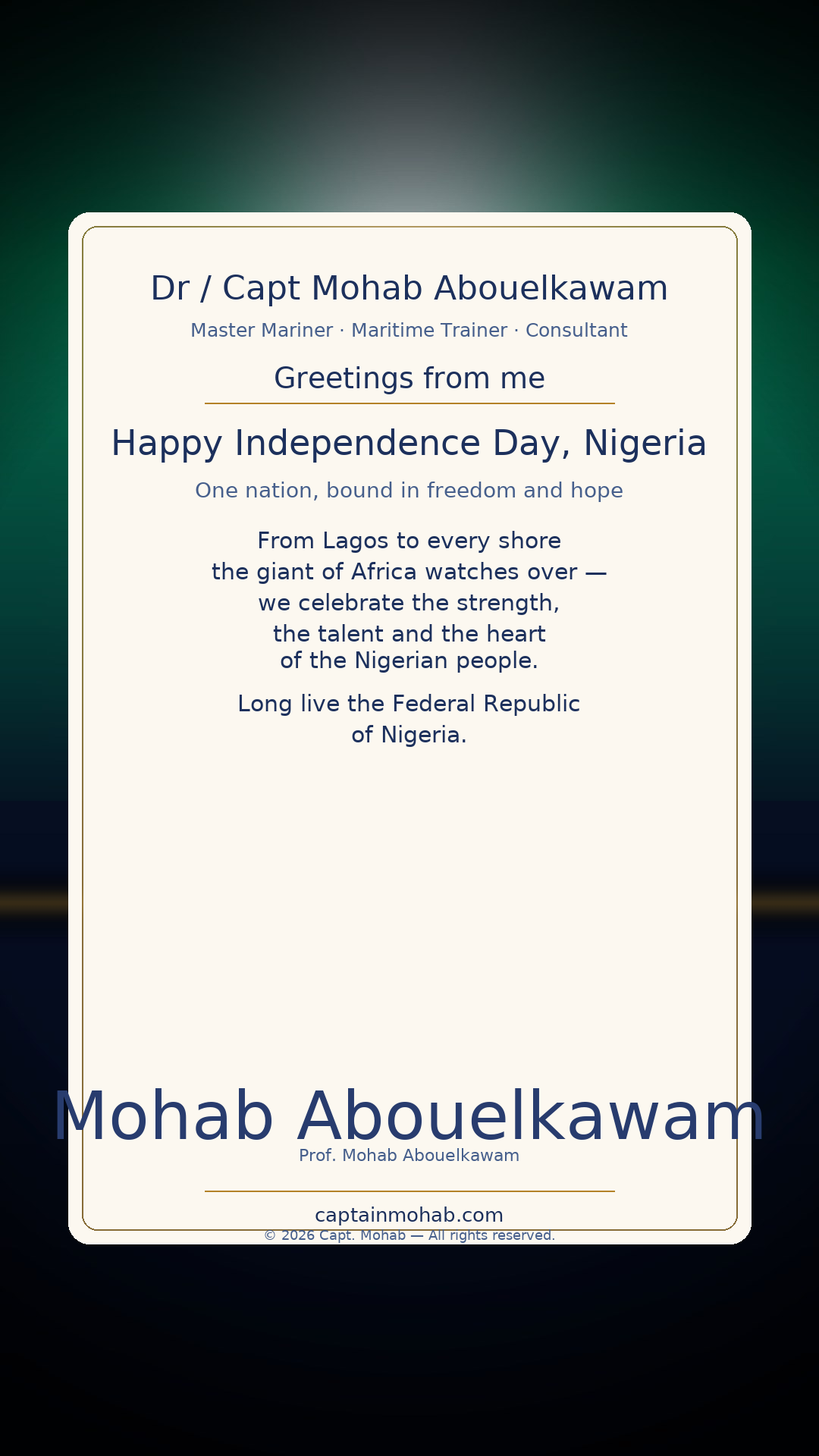 Nigeria Independence Day card — Nigeria Independence Day — One Nation, Bound in Freedom