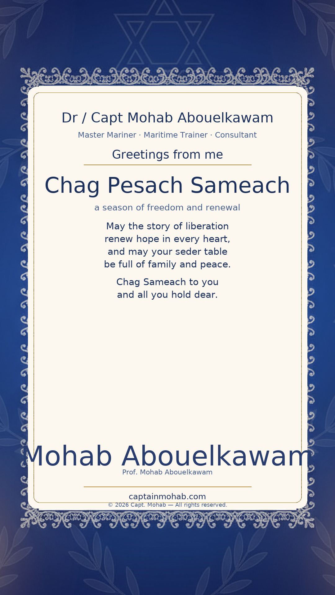 Passover (Pesach) card — Chag Pesach Sameach — a season of freedom