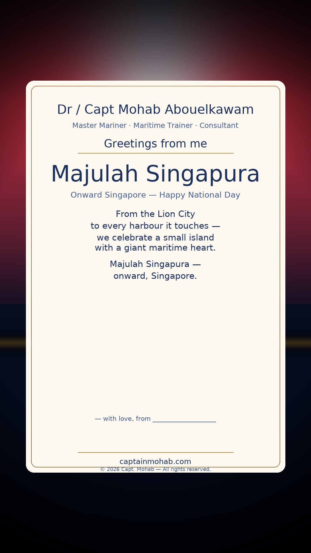 Singapore National Day · Personalize card — Share with your own family — sign it yourself
