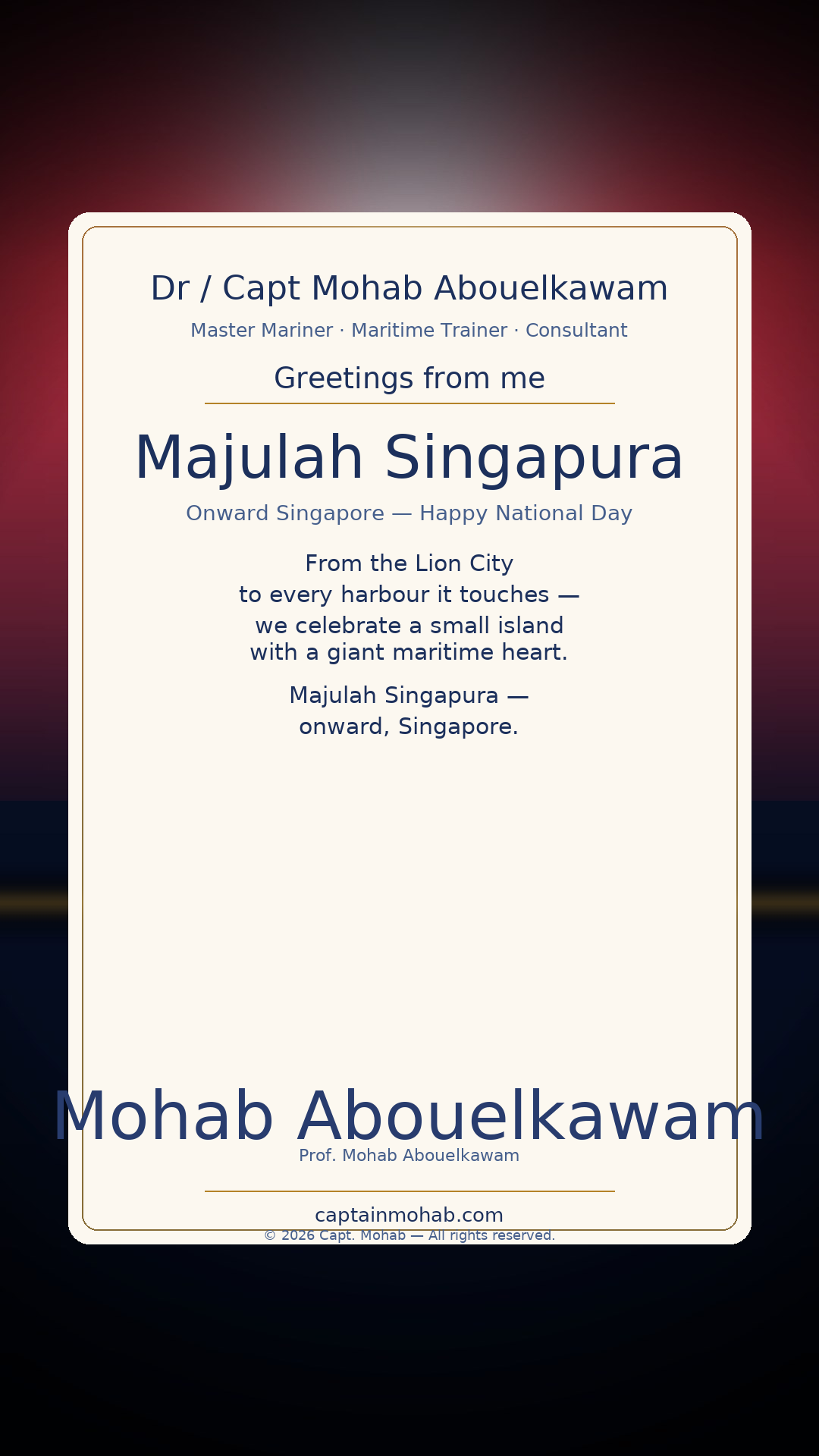 Singapore National Day card — Singapore National Day — Majulah Singapura